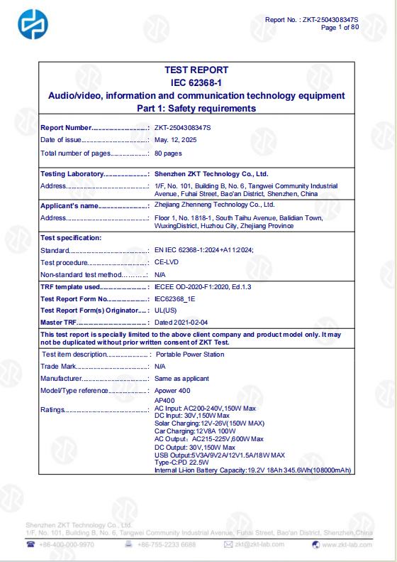 Newen Energy EN62368 AP400 certificate