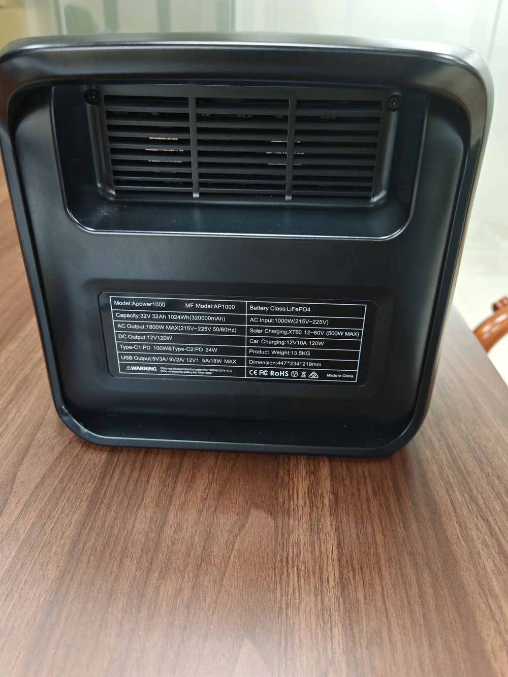 Newen APower 1000 view 7